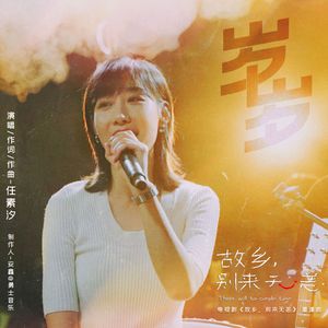 bdsm虐捆bdsmtv梱缚绑
