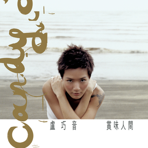 bdsm虐捆bdsmtv梱缚绑
