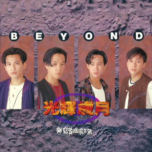 bdsm虐捆bdsmtv梱缚绑
